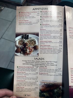 Menu photo 1 Potomac Street Grill Brunswick, MD Menu photo 1 Potomac Street Grill Brunswick, MD
