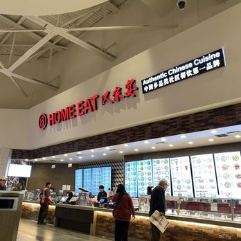 Home Eat - Chinese Near Me - Milpitas, California