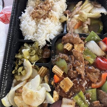 Taipei Station - Sizzling beef bento box - Chinese Near Me - Fremont, California Taipei Station - Sizzling beef bento box - Chinese Near Me - Fremont, California