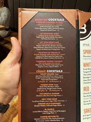 Menu photo 4 Big Orange | Rogers Rogers, AR
