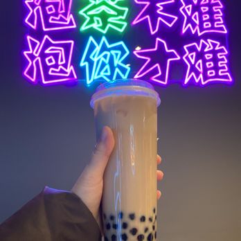 Gaga Tea - Pearl Milk Tea - Bubble Tea Near Me - Seattle, Washington Gaga Tea - Pearl Milk Tea - Bubble Tea Near Me - Seattle, Washington