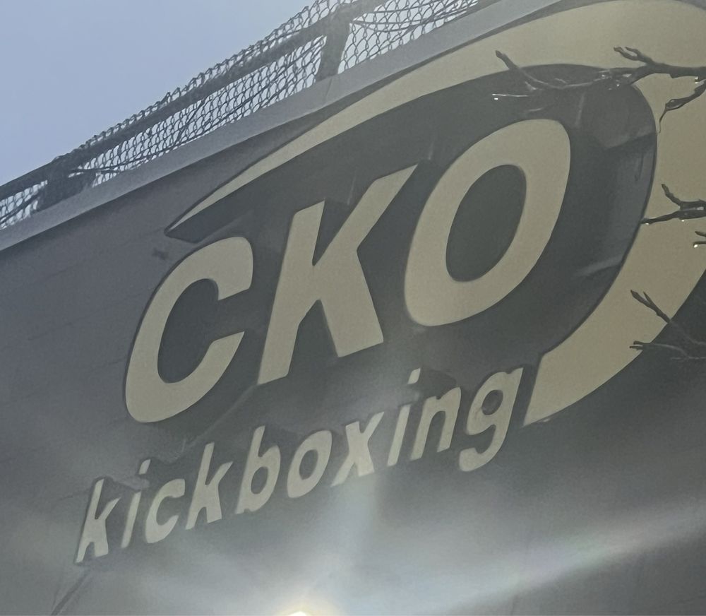 CKO Kickboxing Maspeth Logo