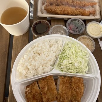 Saku - Hire katsu set + giant ebi - Japanese Near Me - Vancouver, British Columbia Saku - Hire katsu set + giant ebi - Japanese Near Me - Vancouver, British Columbia