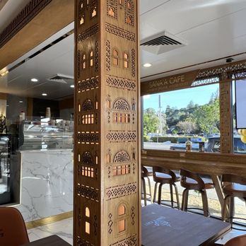 Sana'a Cafe - Inside - Coffee & Tea Near Me - Hayward, California Sana'a Cafe - Inside - Coffee & Tea Near Me - Hayward, California