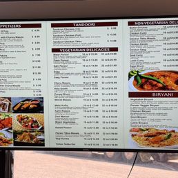 Menu screen 1