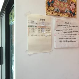 menus on a wall menus on a wall