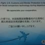 Photo of Korean Air