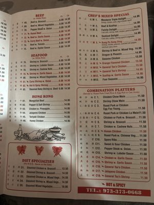 Menu photo 1 Hong Kong Restaurant Irvington, NJ