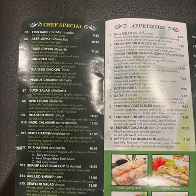 Menu photo 7 TK Thai Cuisine Riverside, CA