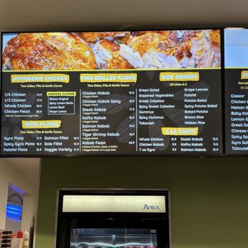 Chicken Maison - Menu - Mediterranean Near Me - Hawthorne, California Chicken Maison - Menu - Mediterranean Near Me - Hawthorne, California