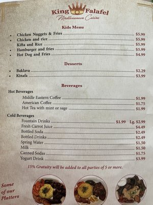 Menu photo 7 King O Falafel Kissimmee, FL Menu photo 7 King O Falafel Kissimmee, FL