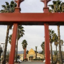 Dar Al Uloom Al Islamiyah of America