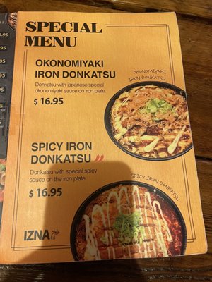 Menu photo 3 MoMo Japanese Food Waterloo, ON Menu photo 3 MoMo Japanese Food Waterloo, ON