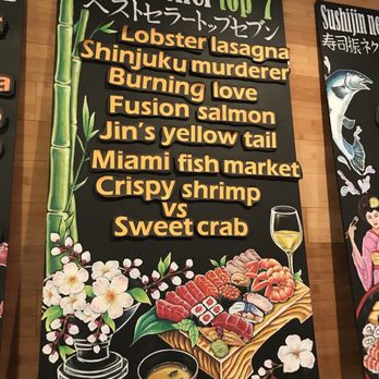 Sushi Jin - Japanese Near Me - Silver Spring, Maryland Sushi Jin - Japanese Near Me - Silver Spring, Maryland