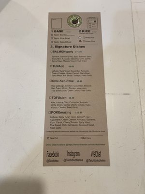 Tai Chi Bubble Tea by null