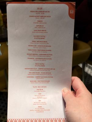 Menu photo 4 Chiang Mai Junction Toronto, ON