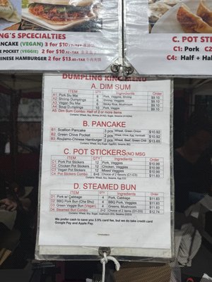Menu photo 2 Dumpling King San Leandro, CA