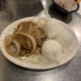 Aloha Kitchen - Hamburger Steak - Hawaiian Near Me - Las Vegas, Nevada Aloha Kitchen - Hamburger Steak - Hawaiian Near Me - Las Vegas, Nevada