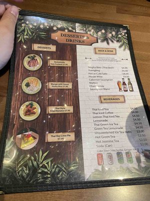 Menu photo 2 Charm Thai Silver Spring, MD Menu photo 2 Charm Thai Silver Spring, MD