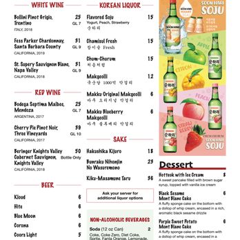 Gogi 92 Korean BBQ - Drinks - Barbeque Near Me - Leesburg, Virginia Gogi 92 Korean BBQ - Drinks - Barbeque Near Me - Leesburg, Virginia