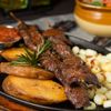 Aromas A La Brasa gift card
