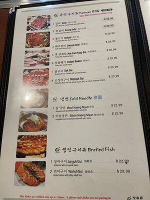 Menu photo 3 Crazy Burrito Edison, NJ