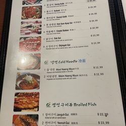 Crazy Burrito - Menu