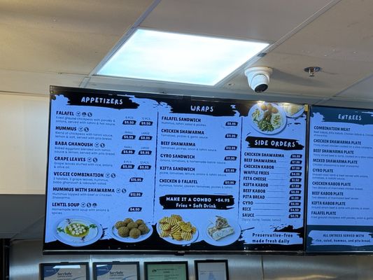 Menu photo 1 Pita W Shawarma Buffalo Grove, IL Menu photo 1 Pita W Shawarma Buffalo Grove, IL