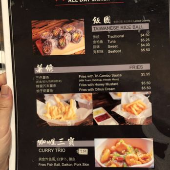Taipei Cafe - New snack menu! - Taiwanese Near Me - Chicago, Illinois