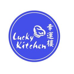 Lucky Kitchen