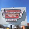 Stricker Auto Repair gift card