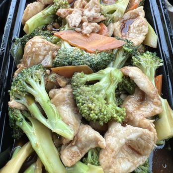 Ming’s Chinese Restaurant - Chicken and broccoli - Chinese Near Me - Rockville, Maryland Ming’s Chinese Restaurant - Chicken and broccoli - Chinese Near Me - Rockville, Maryland