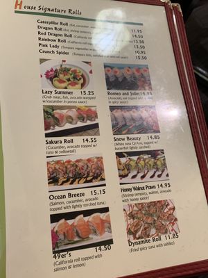 Menu photo 2 Fish N Gari San Francisco, CA Menu photo 2 Fish N Gari San Francisco, CA
