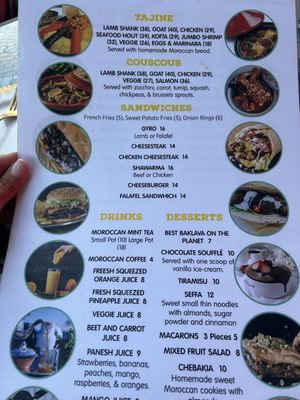 Menu photo 6 White House Tajine Bryn Mawr, PA