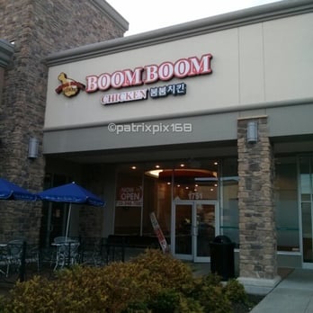 Boom Boom Chicken - Store front - Korean Near Me - Edison, New Jersey
