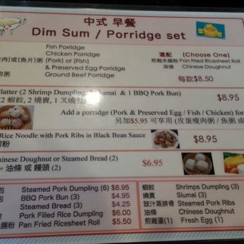 Inshou Cafe - Overpriced breakfast menu and taste lower average !! - Chinese Near Me - San Mateo, California Inshou Cafe - Overpriced breakfast menu and taste lower average !! - Chinese Near Me - San Mateo, California