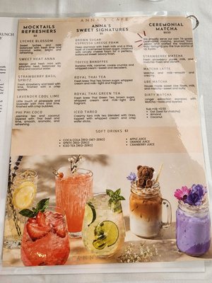 Menu photo 2 Anna’s Cafe Plantation, FL Menu photo 2 Anna’s Cafe Plantation, FL