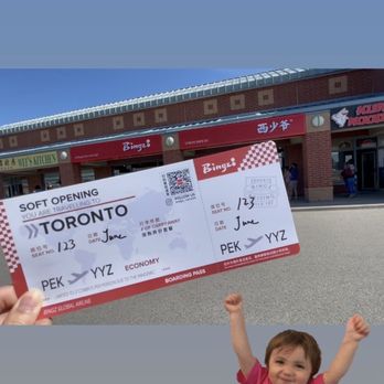 Bingz Crispy Burger - GOT THEIR LIMITED TICKET SOUVENIR - Burgers Near Me - Markham, Ontario Bingz Crispy Burger - GOT THEIR LIMITED TICKET SOUVENIR - Burgers Near Me - Markham, Ontario