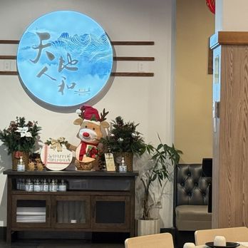 Sam Woo Cafe - Desserts Near Me - Artesia, California Sam Woo Cafe - Desserts Near Me - Artesia, California