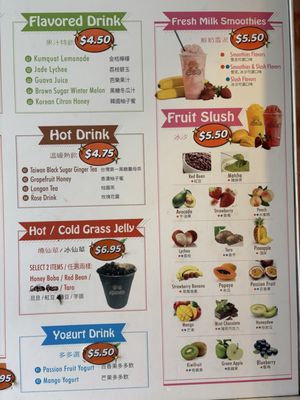 Menu photo 4 Honey B Tea House San Francisco, CA