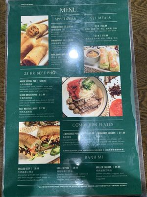 Menu photo 8 Pho Table - Bath Beach Brooklyn, NY