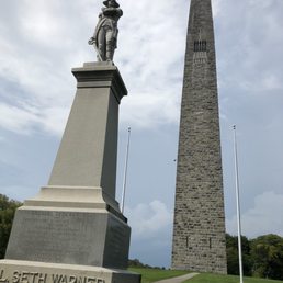 Monument