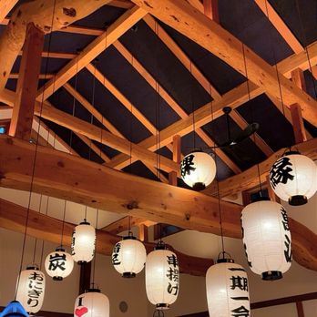 izanami - Wooden beams & paper lanterns so beautiful inside. - Tapas/Small Plates Near Me - Santa Fe, New Mexico izanami - Wooden beams & paper lanterns so beautiful inside. - Tapas/Small Plates Near Me - Santa Fe, New Mexico