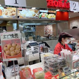 551 蓬莱 京都伊勢丹店 - Updated July 2025 - 29 Photos & 16