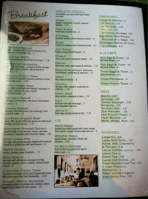 Menu photo 8 George's Place Cape May, NJ