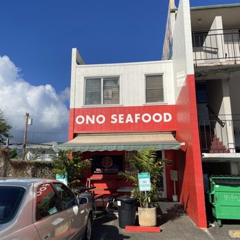 Ono Seafood - Outside - Seafood Near Me - Honolulu, Hawaii Ono Seafood - Outside - Seafood Near Me - Honolulu, Hawaii