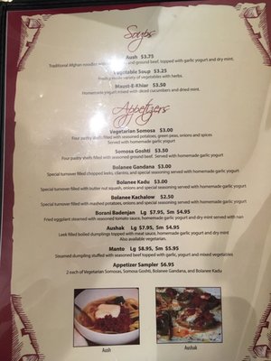 Menu photo 1 Afghan Kabob Cville Charlottesville, VA Menu photo 1 Afghan Kabob Cville Charlottesville, VA