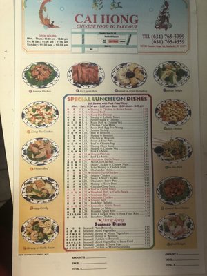 Menu photo 2 Cai Hong Restaurant Southold, NY