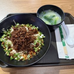 A5 Chengdu Dan Dan Noodle (成都担担面)