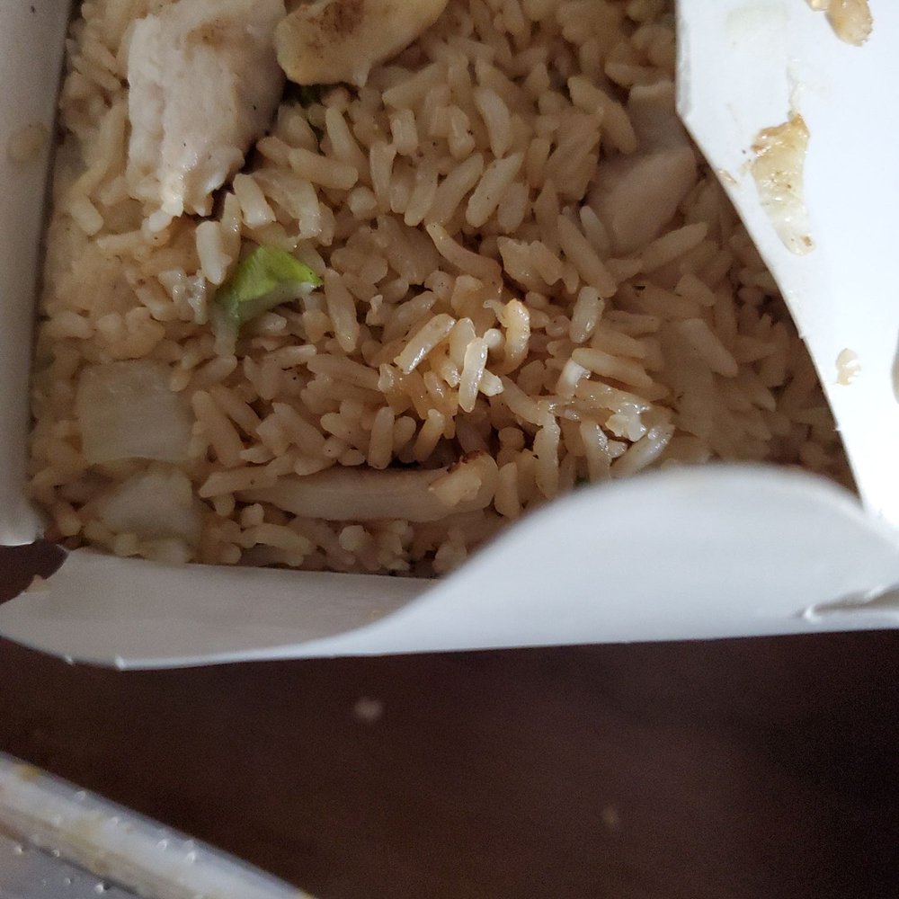 Chicken fried rice..should be shrimp. smh Chicken fried rice..should be shrimp. smh